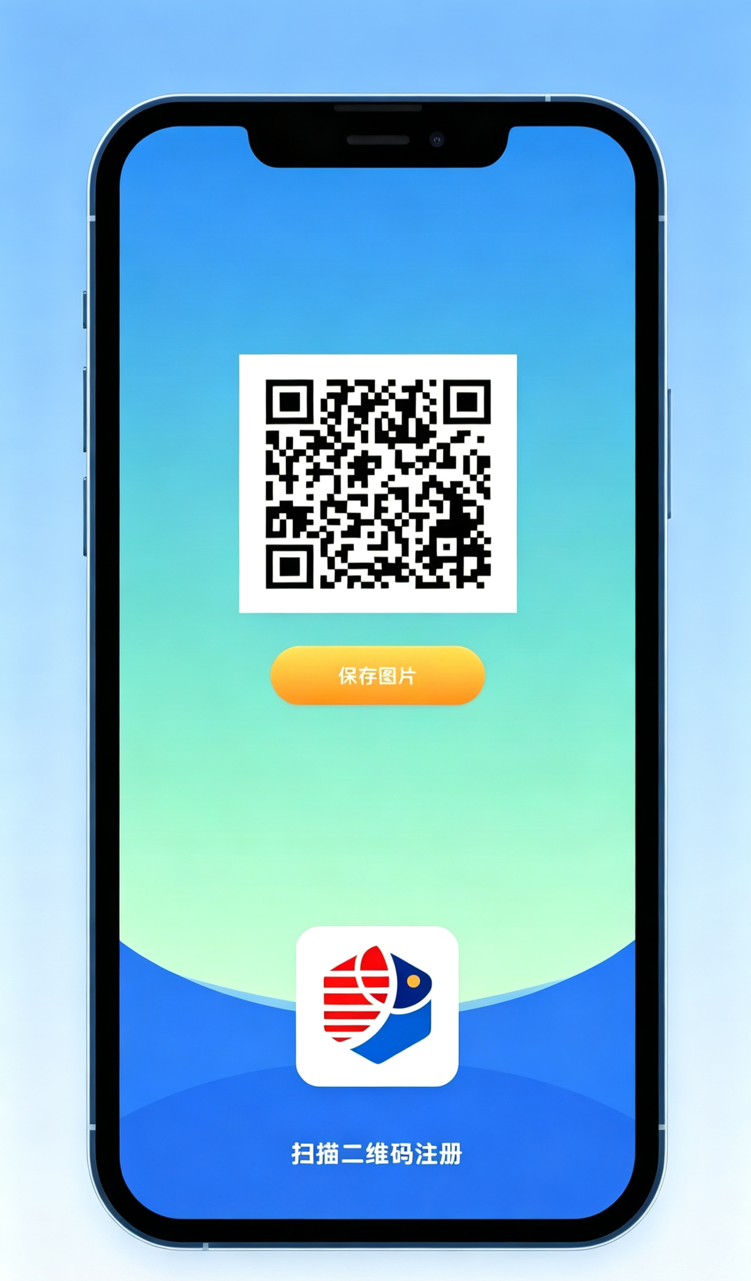 加入嘉会APP,原泰木谷项目召回老用户,欢迎新用户-首码项目网-创业网-全球领先的创业项目网站-淘灵感首码网