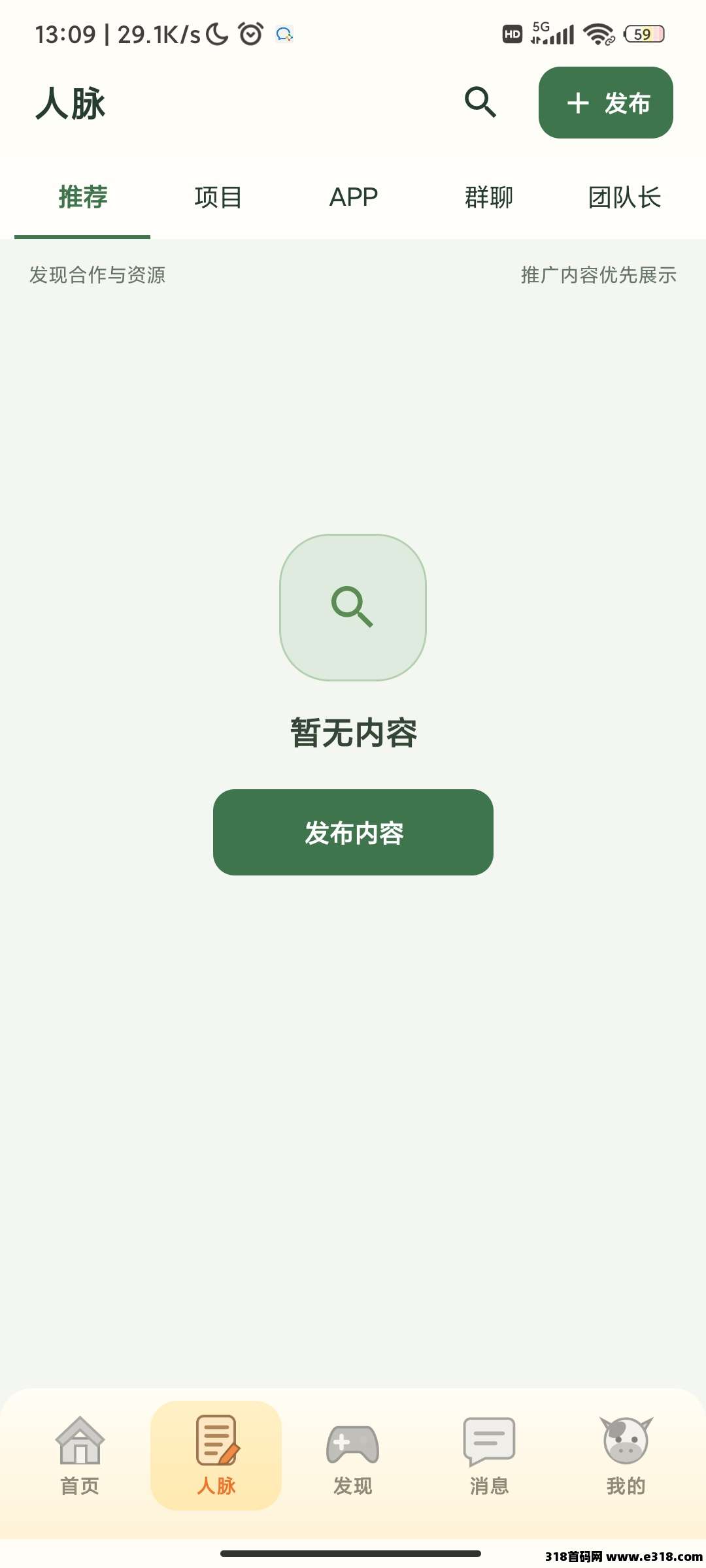 24b1c5aa44dfbeffb7e7a132310c36371bcd85548baf29da2fc9d582d439448b
