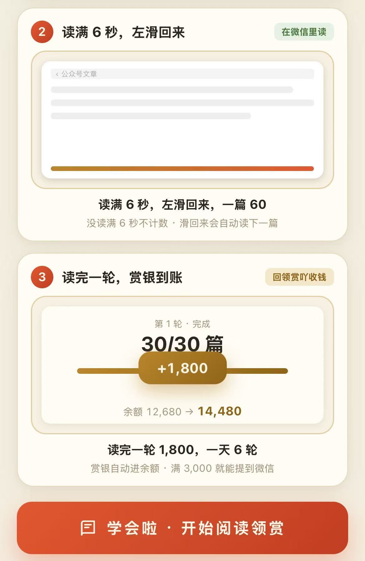 首码项目网-创业网-全球领先的创业项目网站-淘灵感首码网