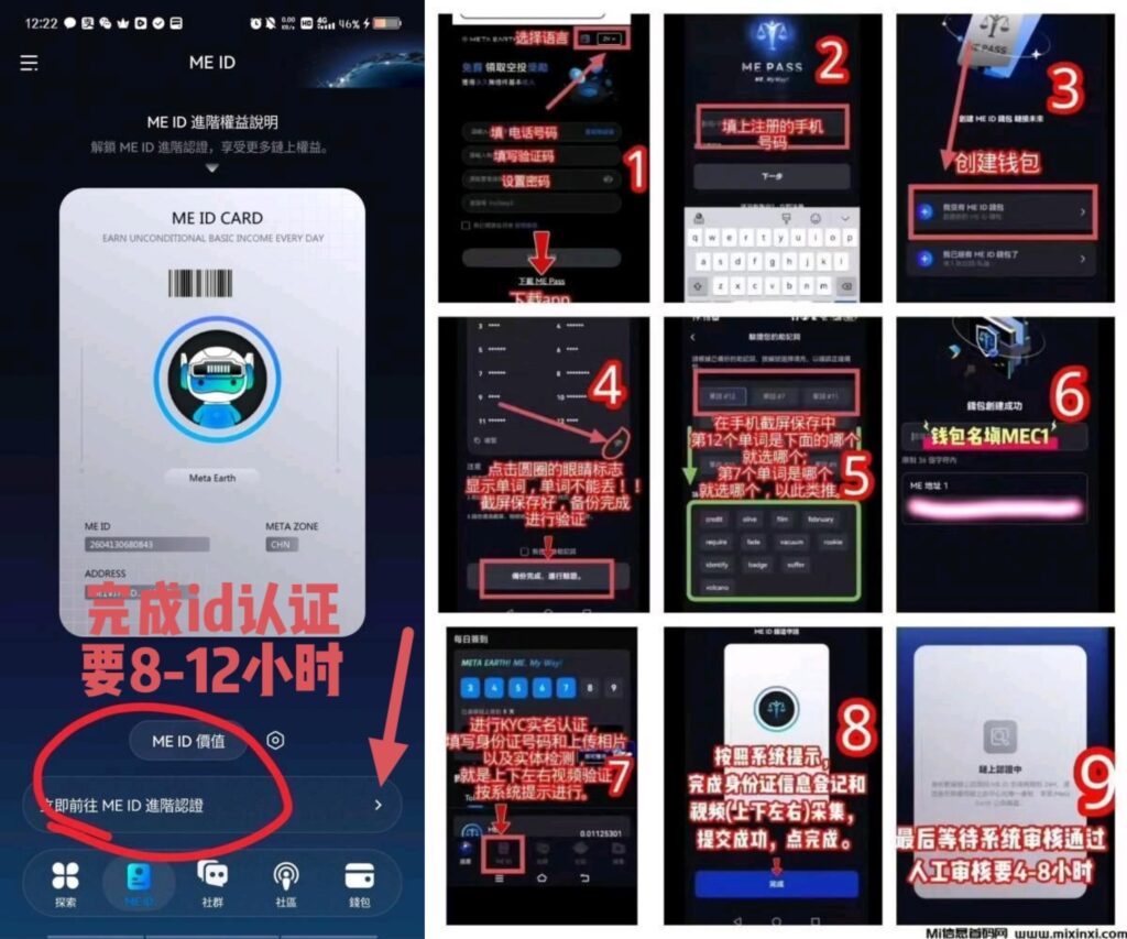 4dec7c33bf3bb5dd27ea459a8e2b53de7d7158333018712c5aac2c863a06a4ca.0