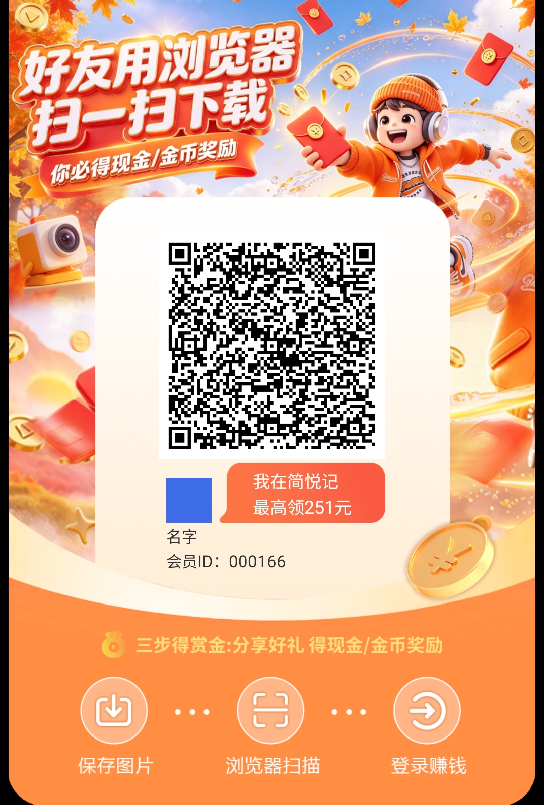 5c1327613d581d991fc367145558e018aec850b6ea5d168dbee153909a785f69