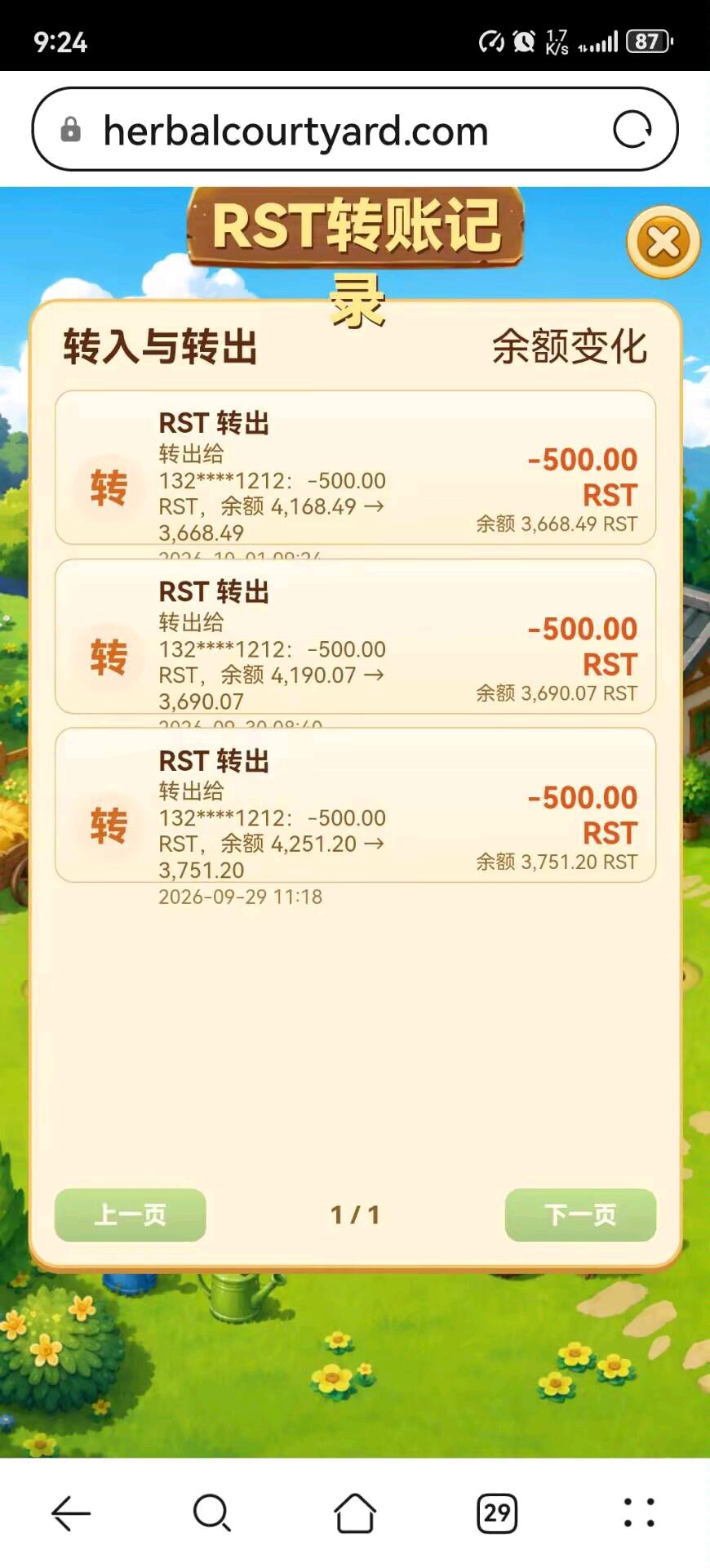 8eba5431-0f04-4148-997c-5c631a815758