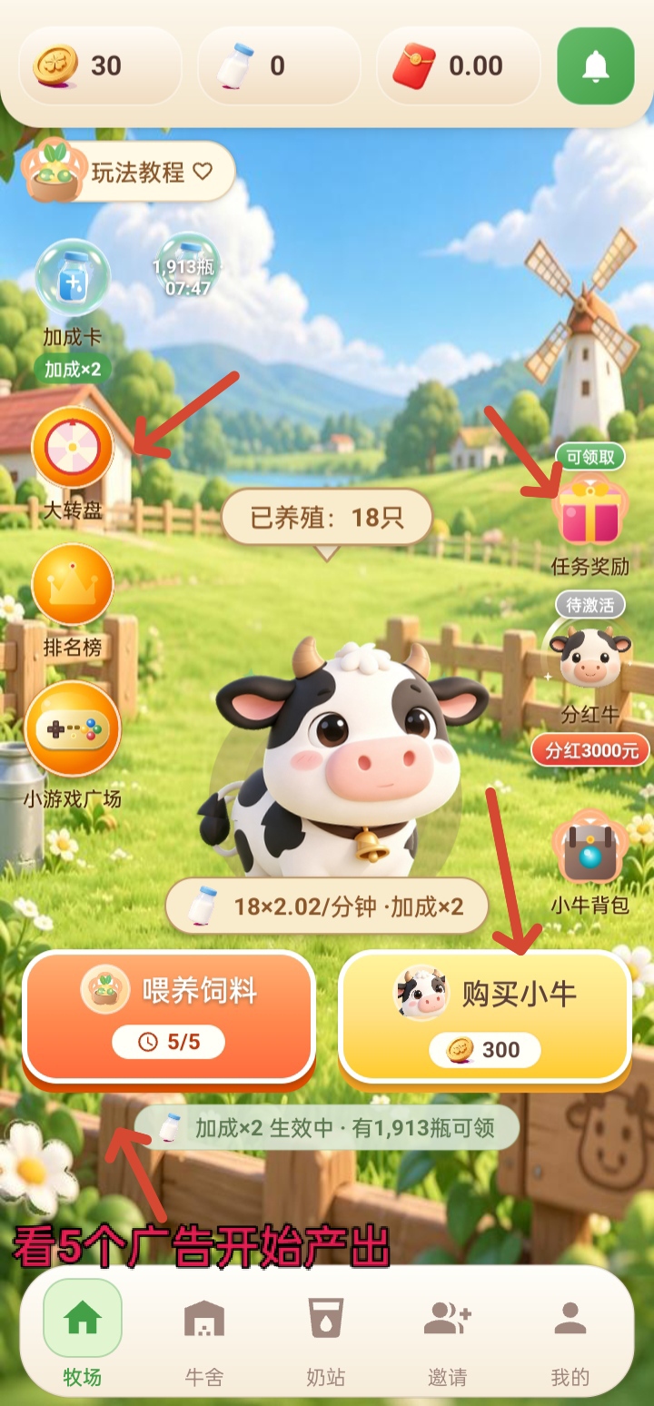 Oplus_131072