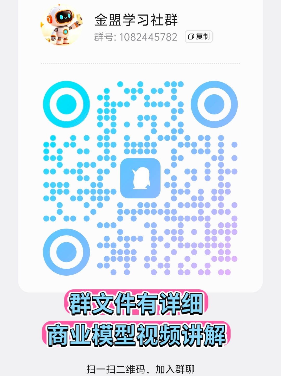 MEITU_20261010_123312163
