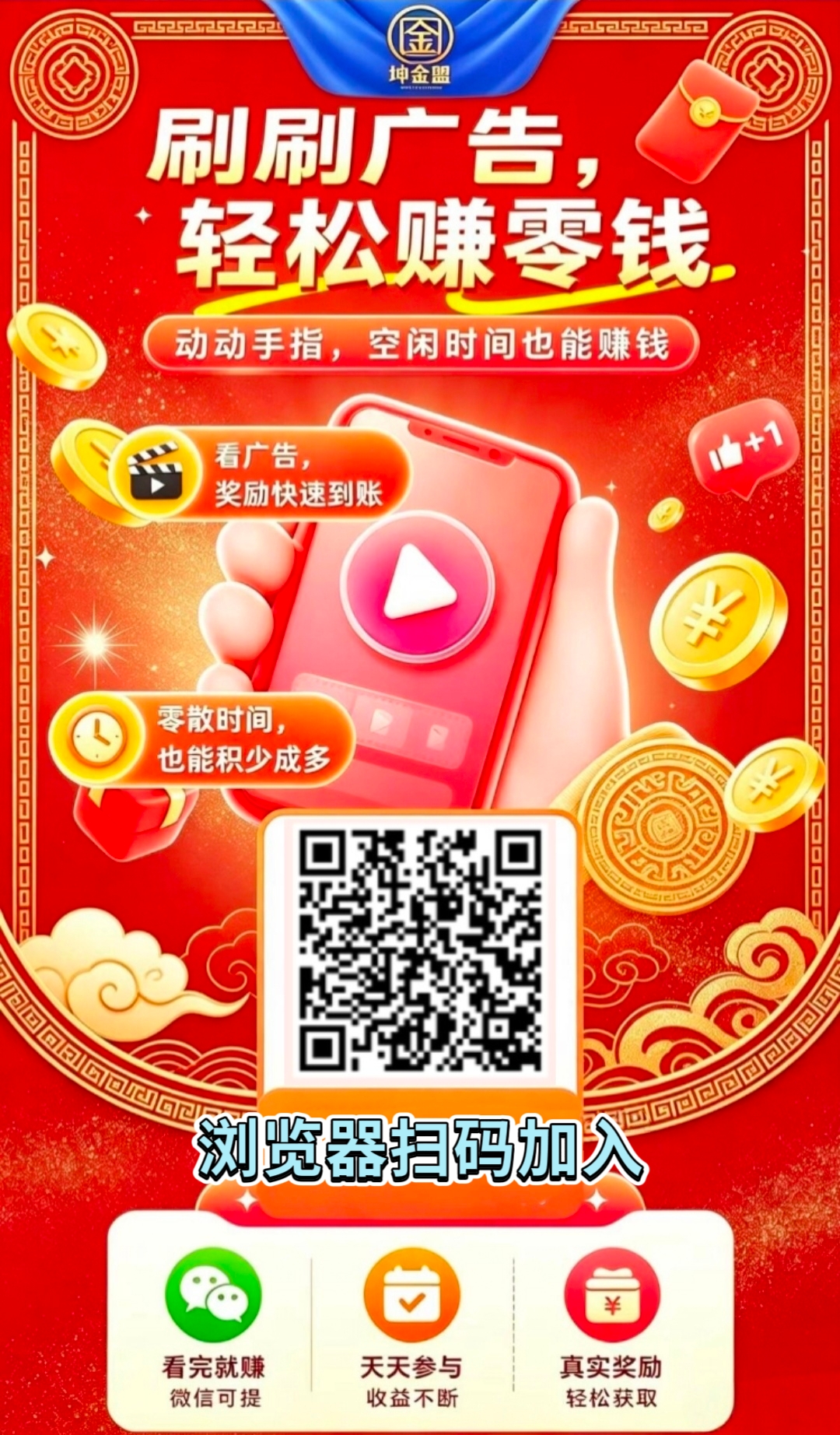 MEITU_20261013_143147181