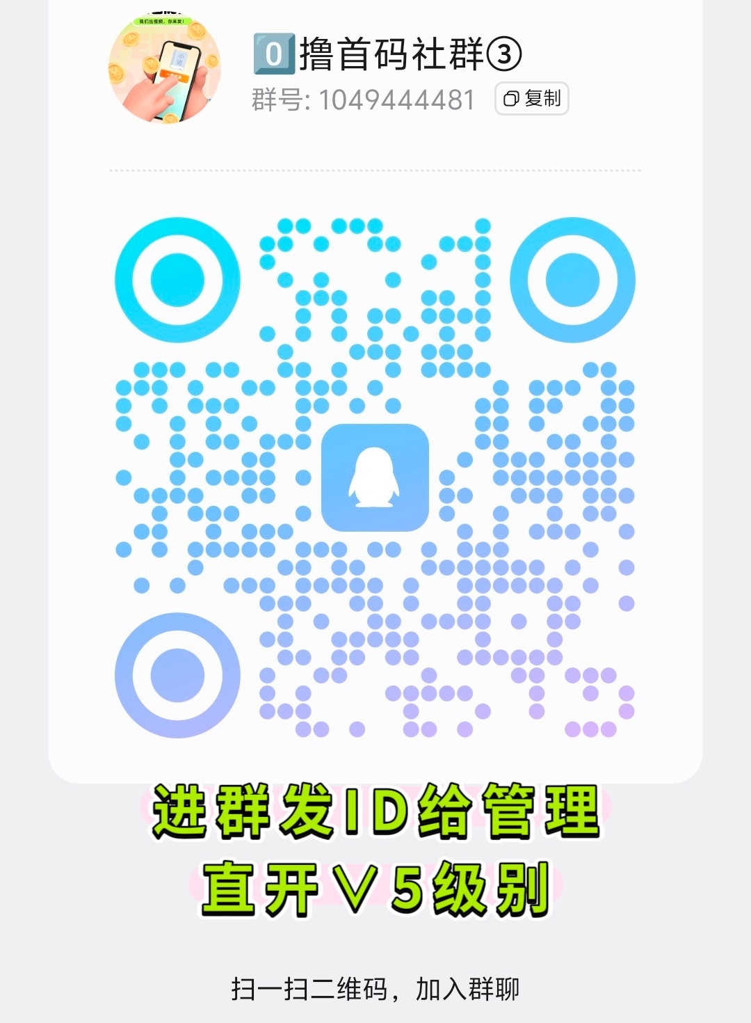 MEITU_20261025_175948682