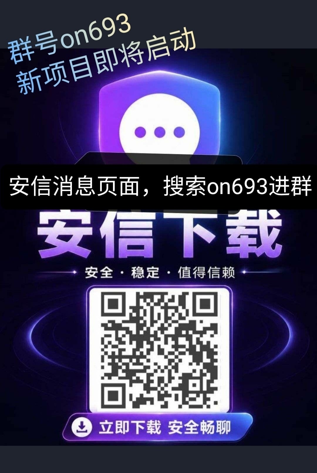 SAVE_20261013_135215