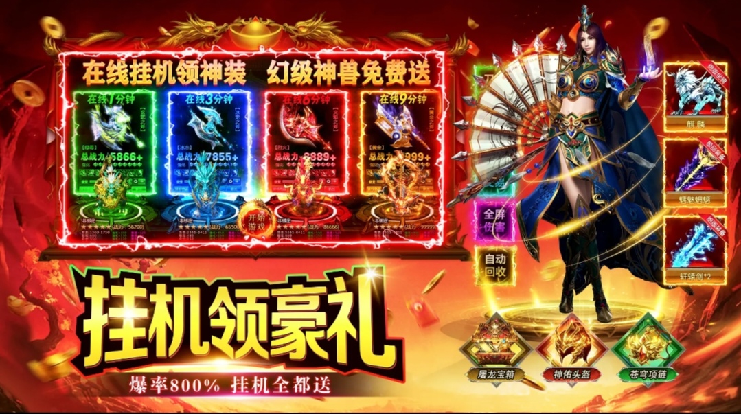 Screenshot_20261001_151748