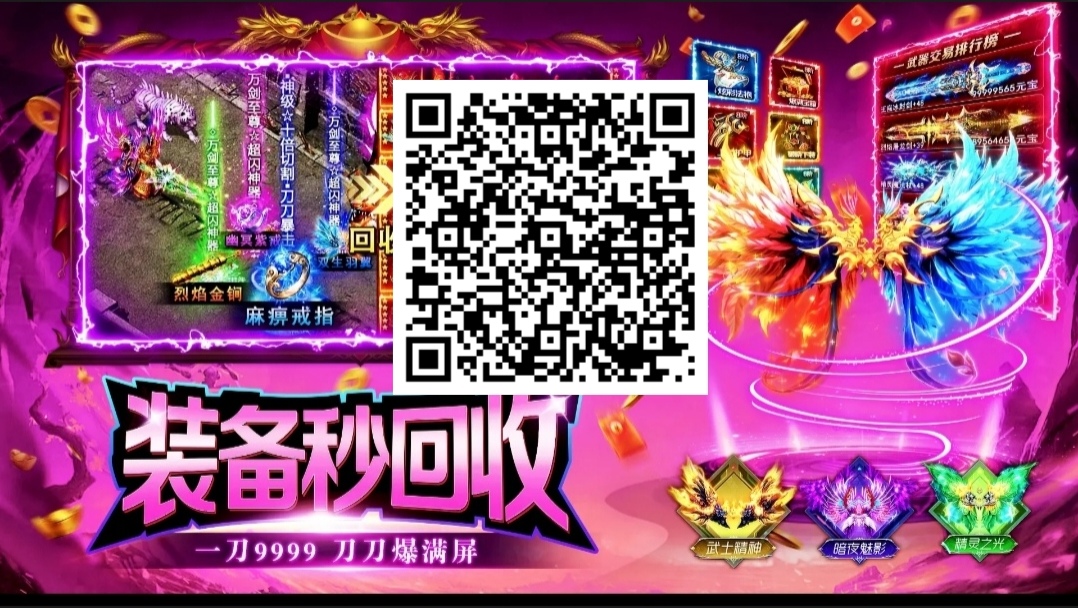 Screenshot_20261001_152418