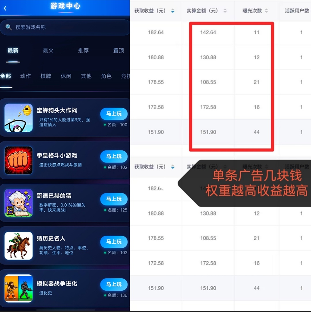 Screenshot_20261018_165051