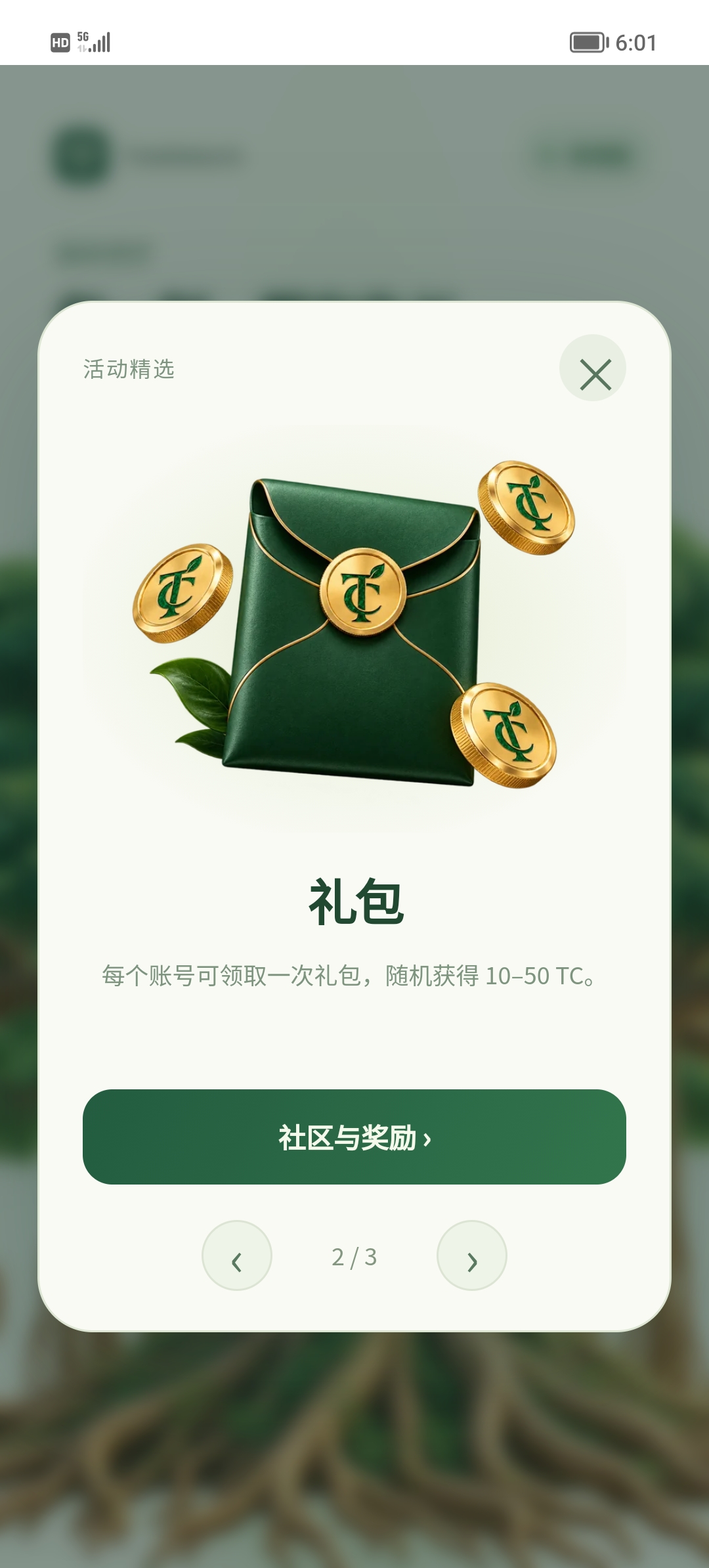 Screenshot_20261021_180156
