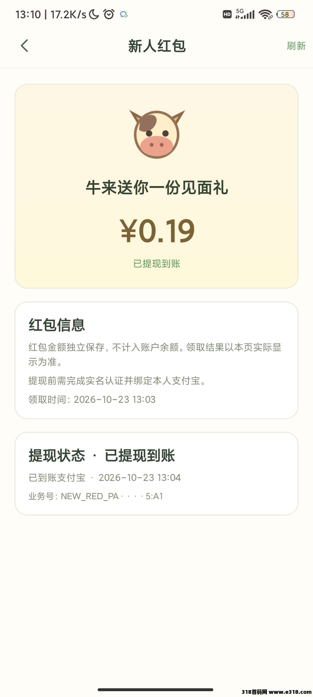 b07ab8c446305ff23c861845d437e3ff5a95f691b52dcceee1da15942f3aec45