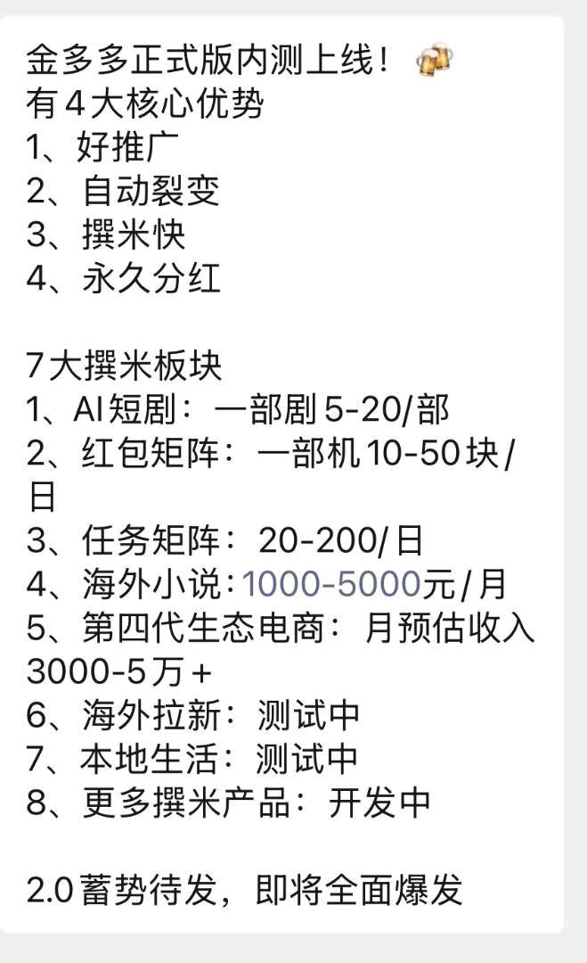 d2774435-a702-4766-926b-a4f8c4f8228f
