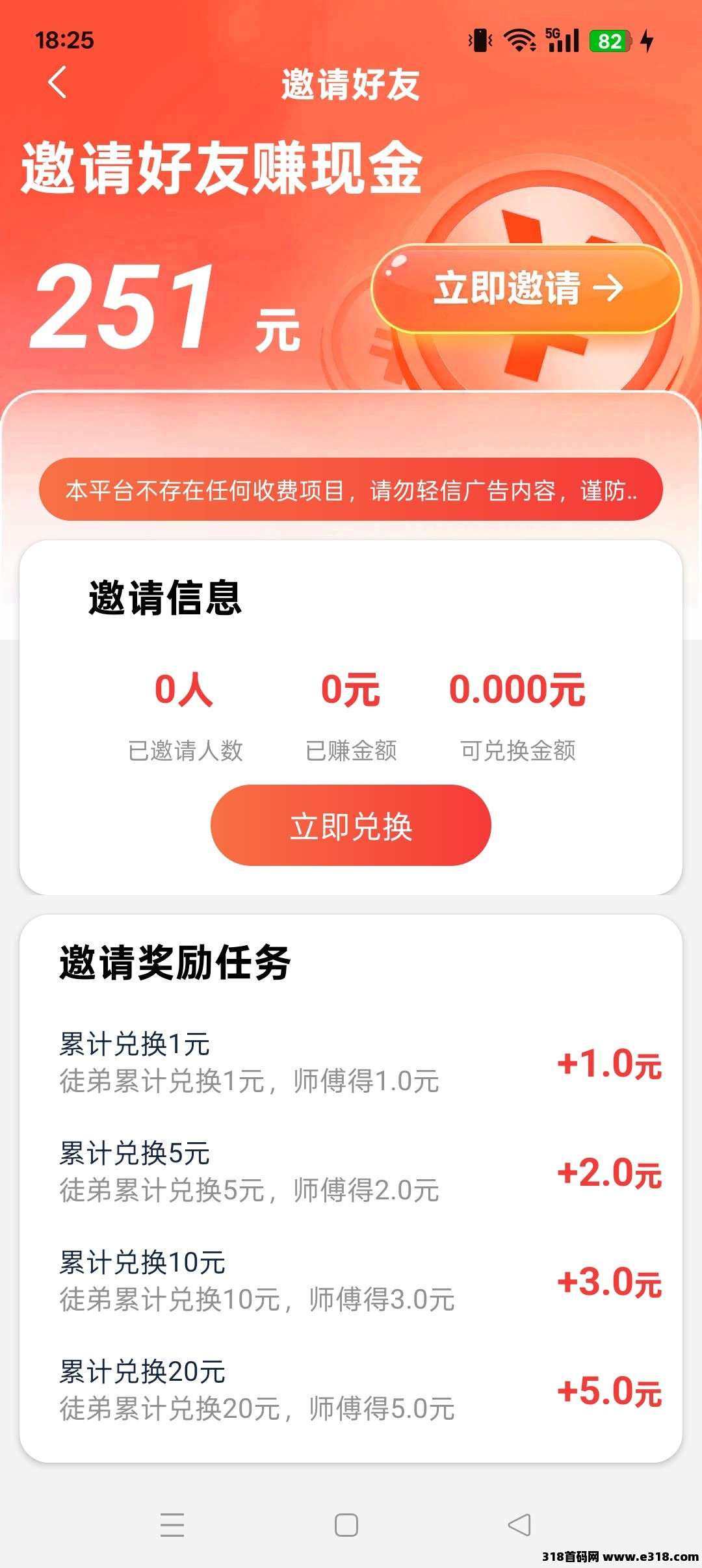 df76efdd80f657f1bfc6c89eb4fdd98e7bc8cd019e03d556b194cc30a6a71e6f