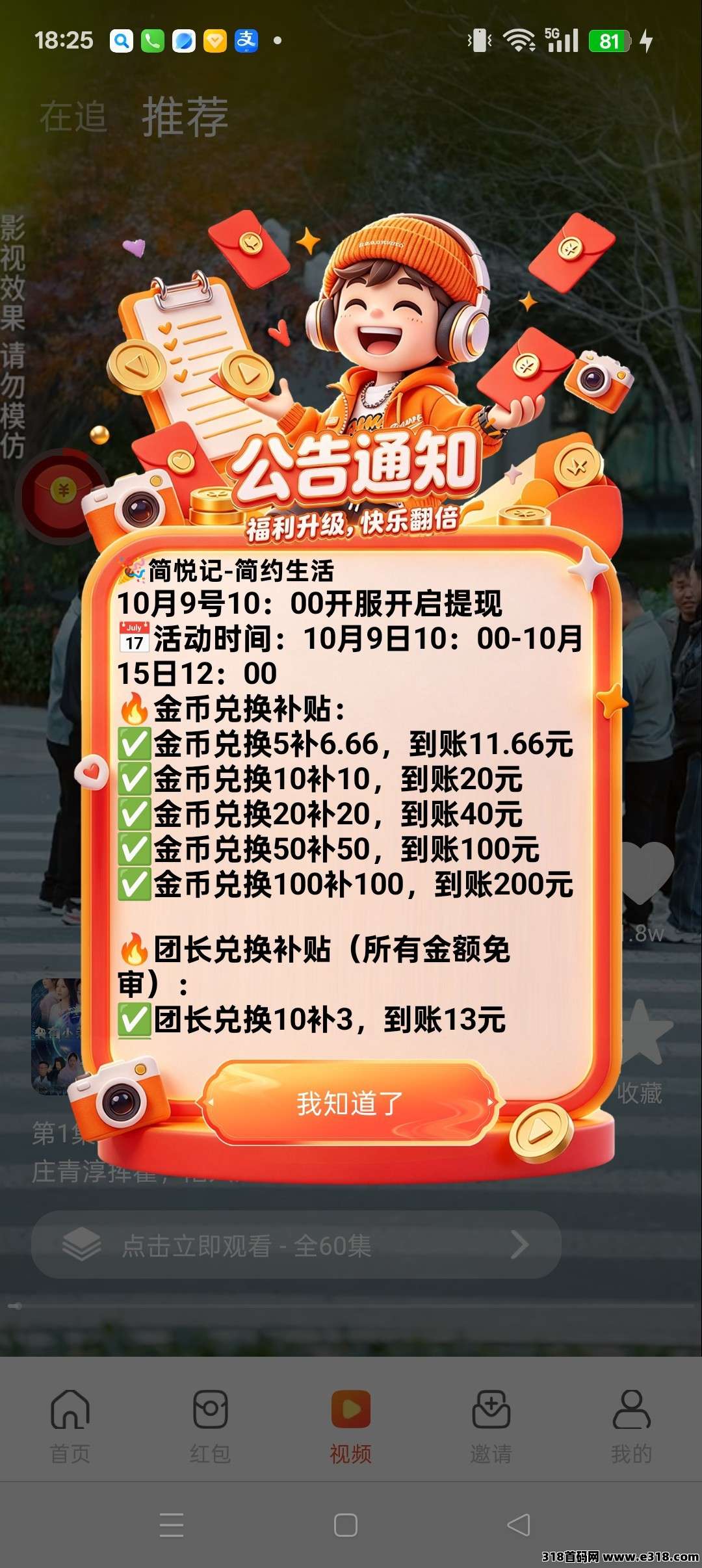 fb836bed88b5728ba384bf5ff231fbdf05cfd6688c726f4cc43de34b608efe97