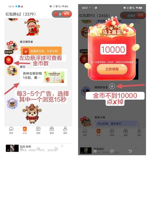 miduo_image&6184122&1791451096307