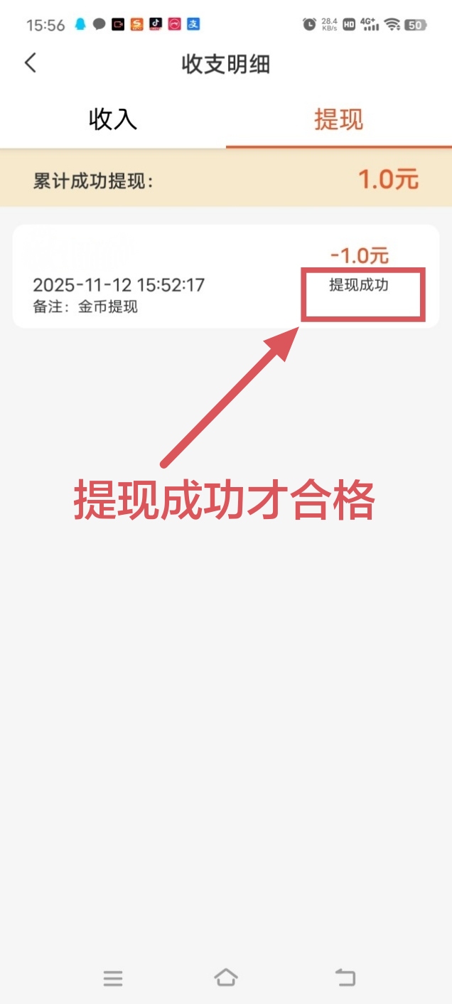 miduo_image&6184122&1791451100376