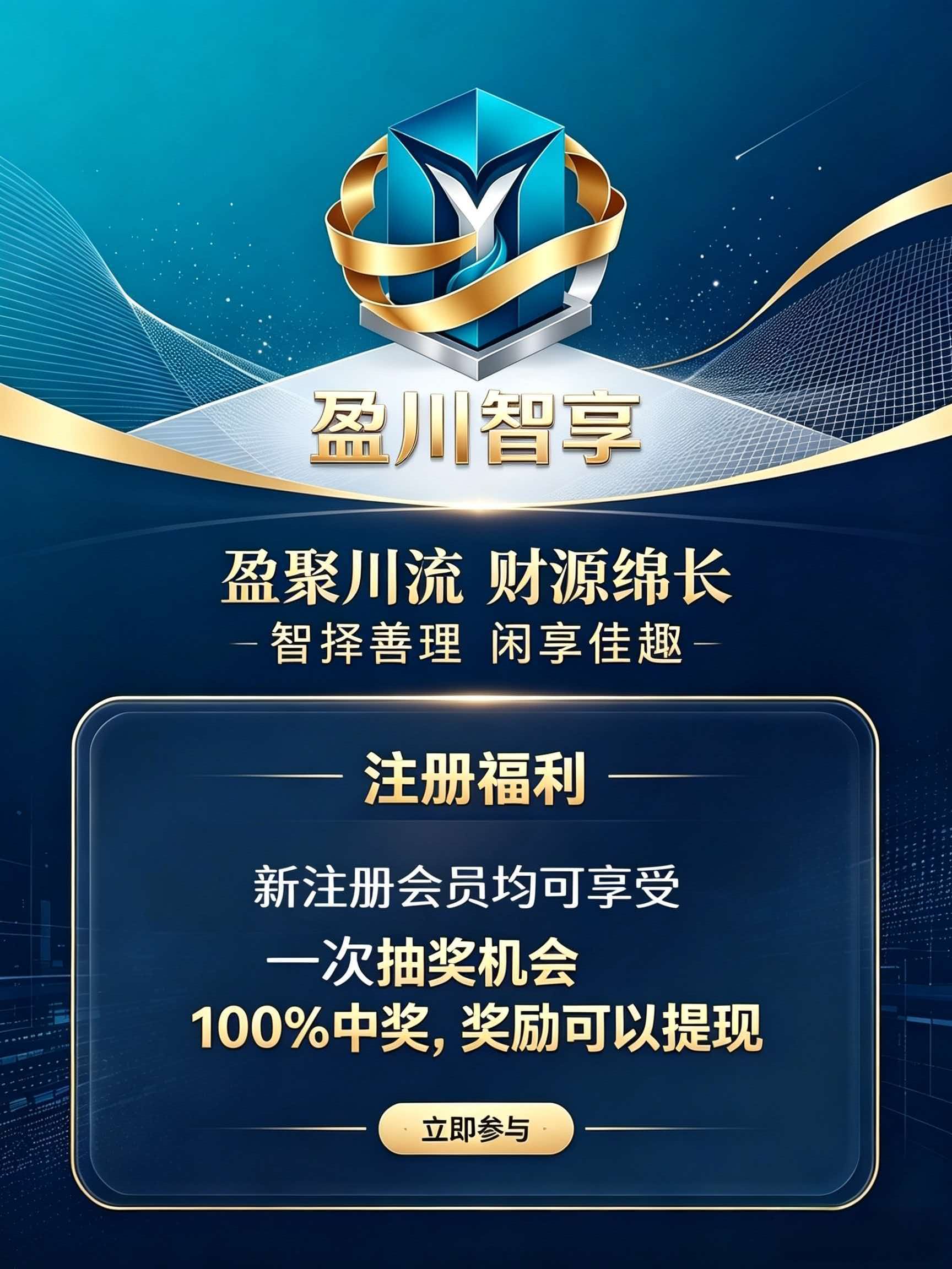 mmexport1791422816174