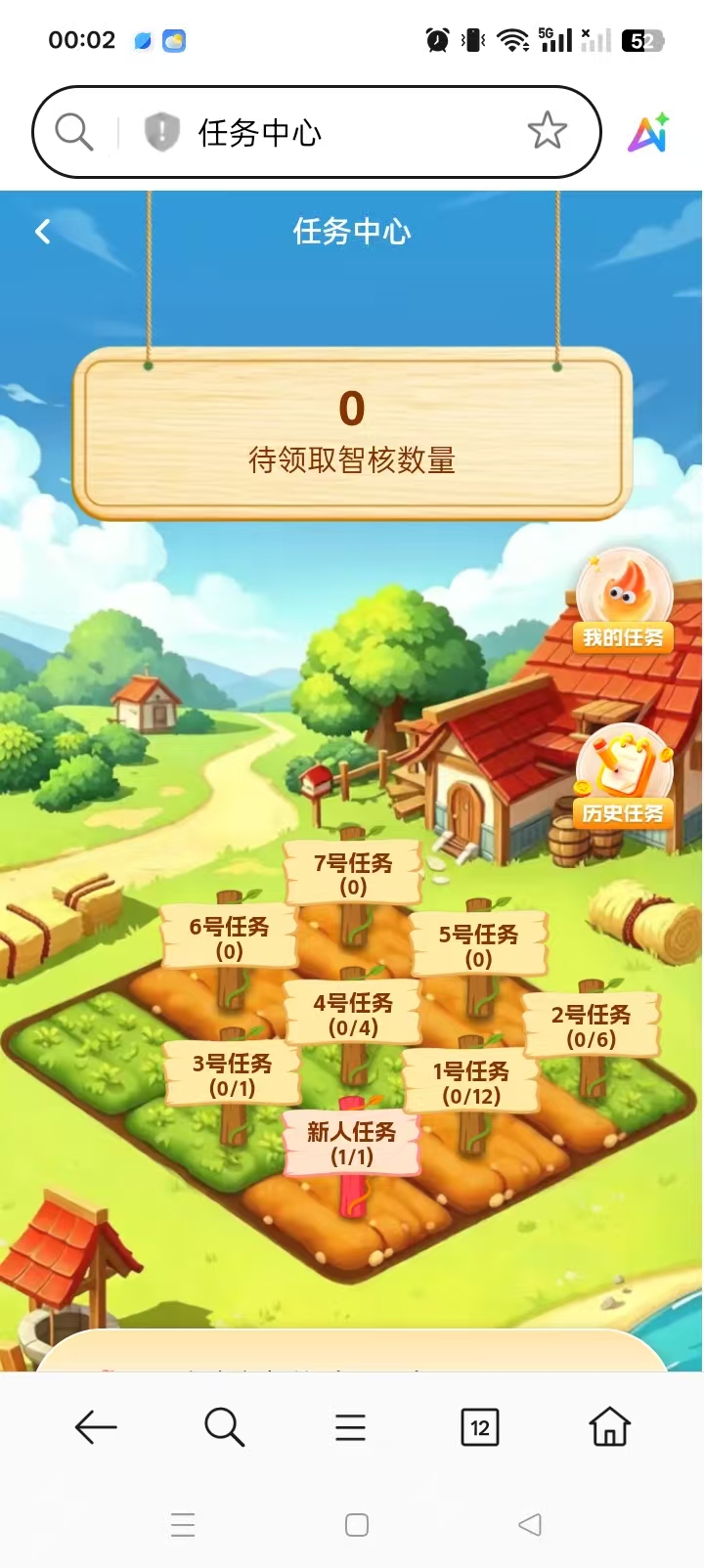 mmexport1792167160456