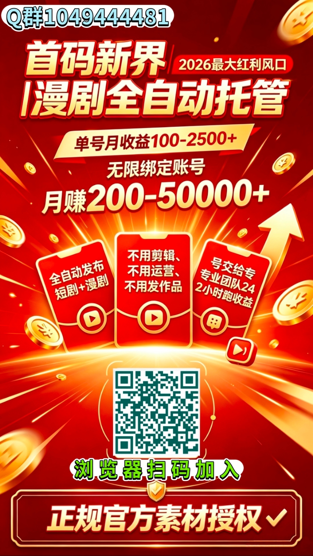 mmexport1793162560831