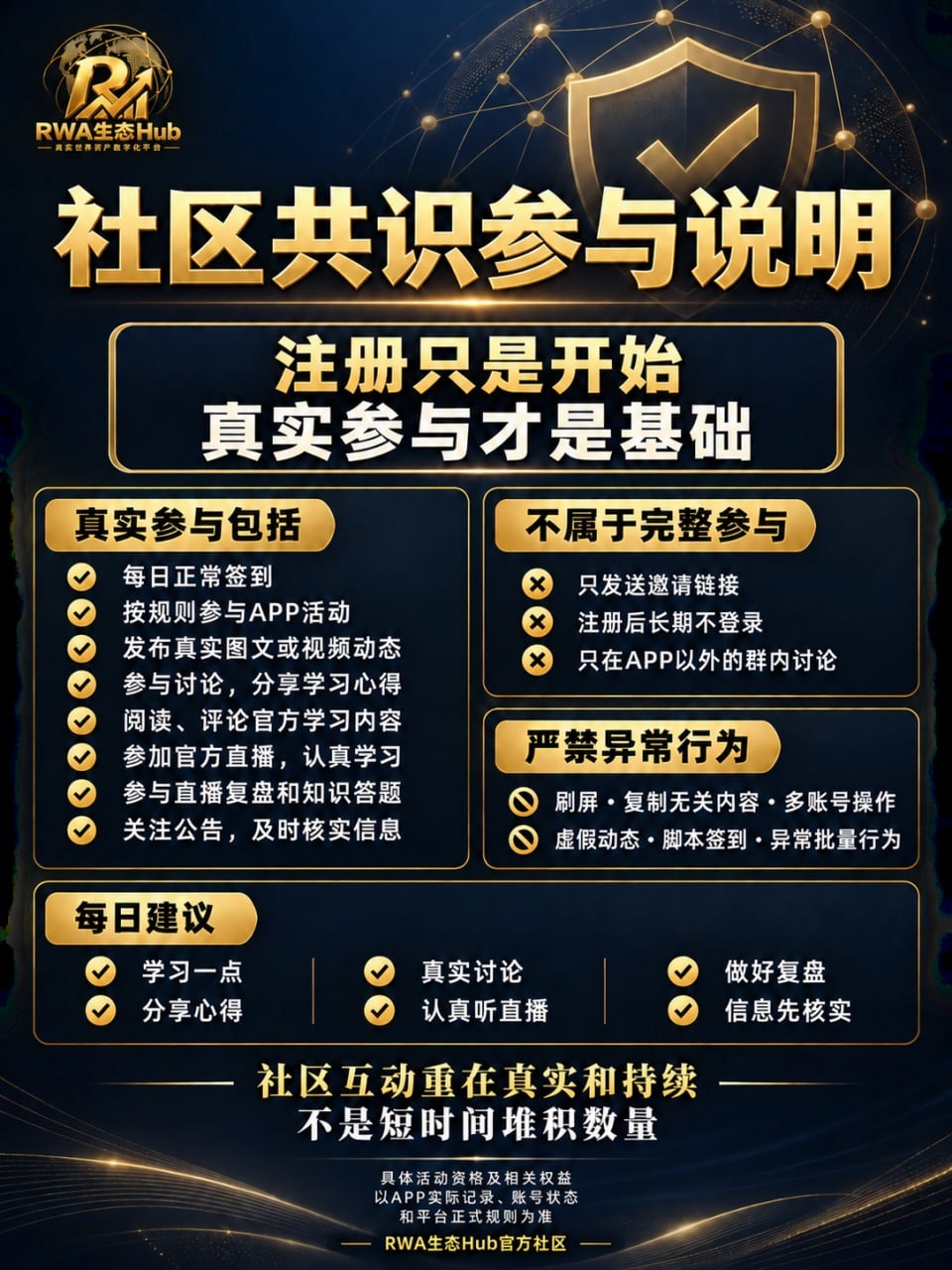 首码项目网-创业网-全球领先的创业项目网站-淘灵感首码网