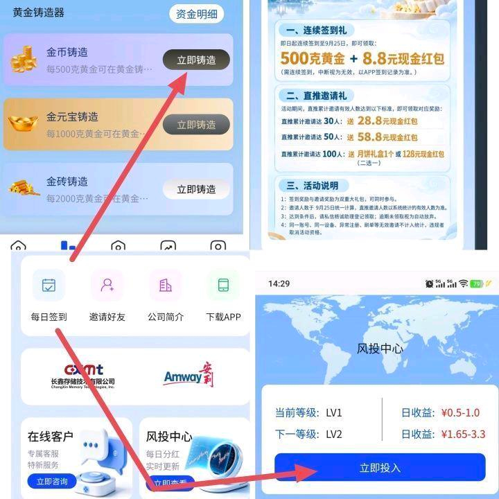 图片2