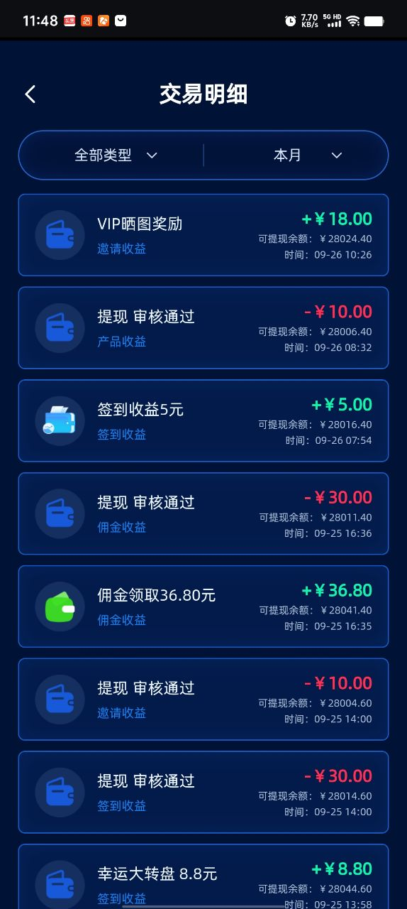 图片4