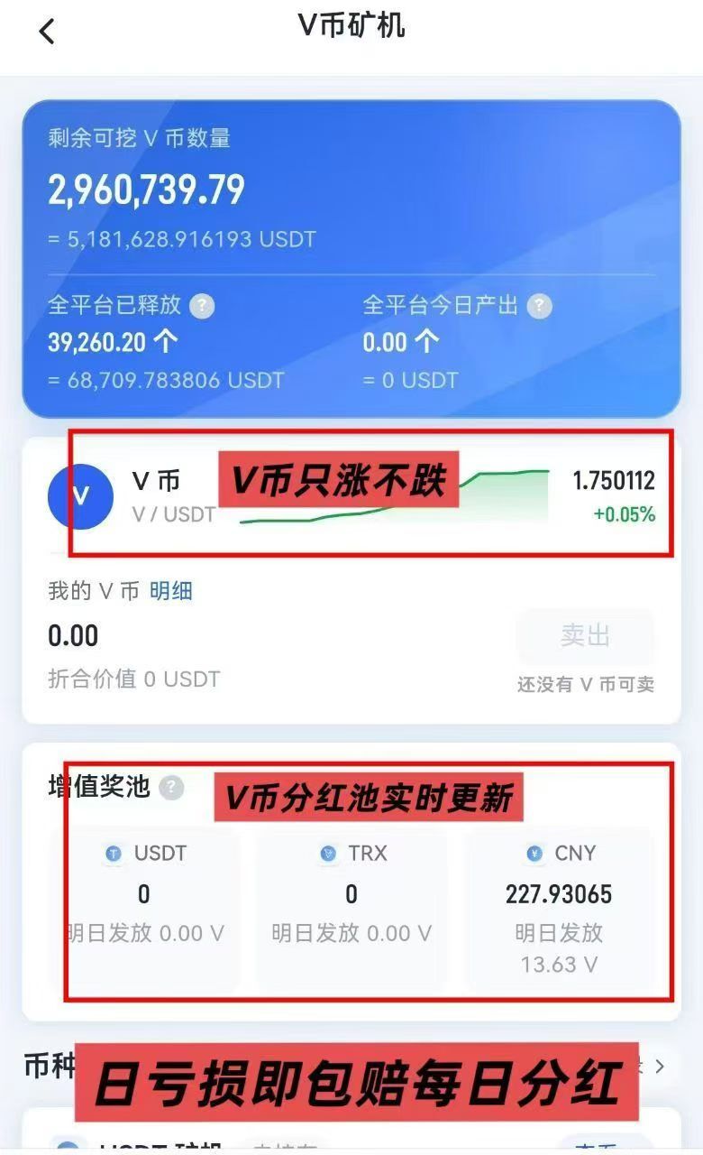 微信图片_2026-10-10_224158_778