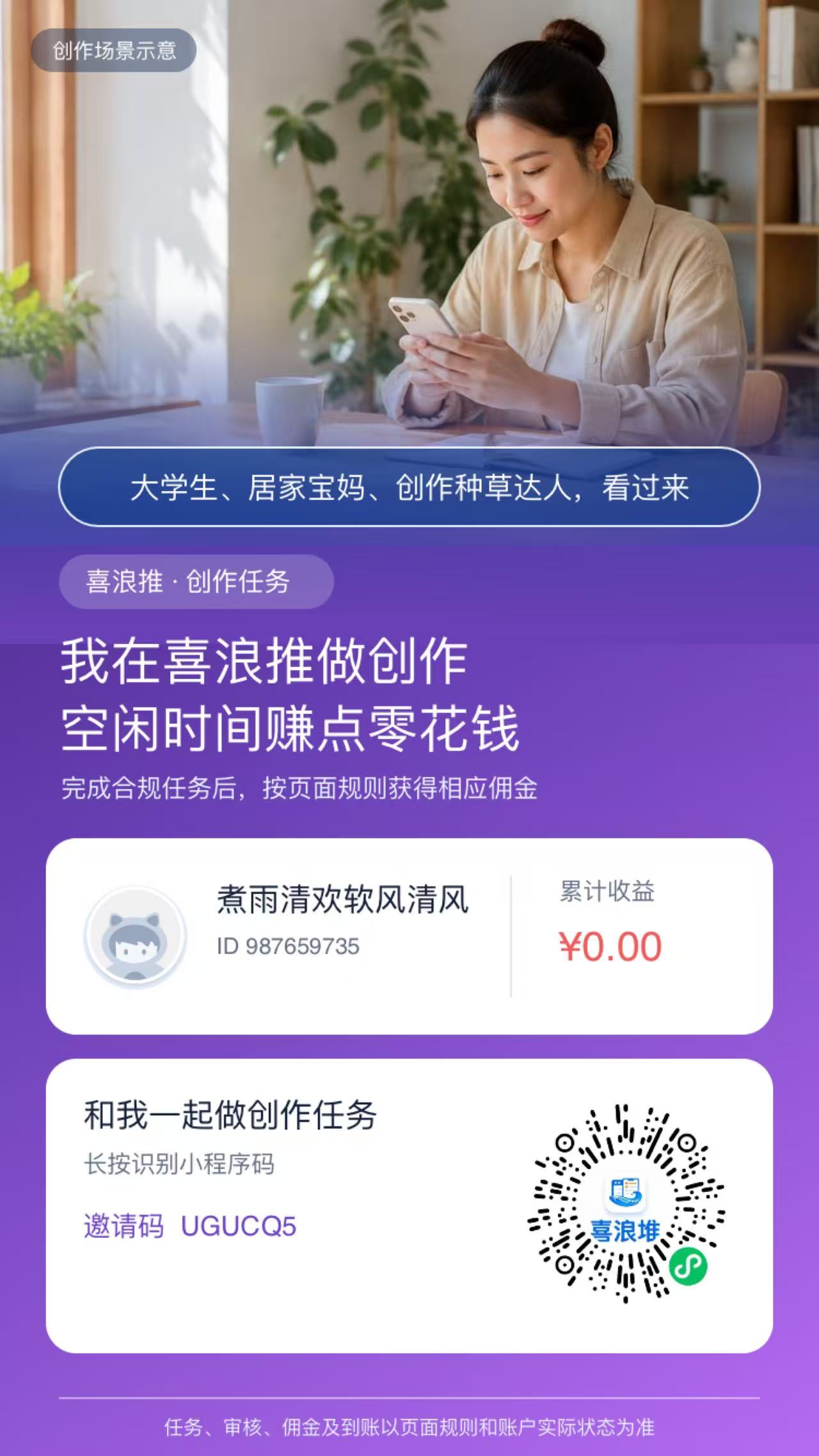 微信图片_20260929140901_266_3