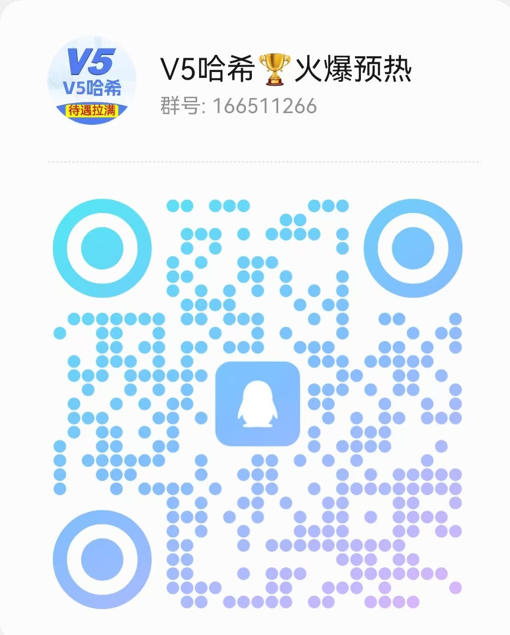 微信图片_20261010223908_42_37